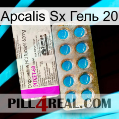 Apcalis Sx Гель 20 new07